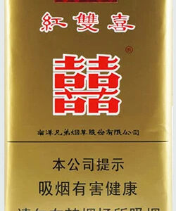 Double Happiness Soft Real health reference on CigWiki