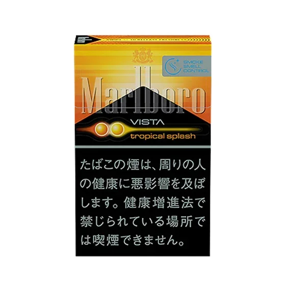 Marlboro Vista Tropical Splash KS Box Cigarettes health reference on CigWiki