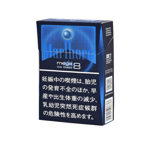 Marlboro Ice Blast Mega 8mg (Japan) Cigarettes health reference on CigWiki