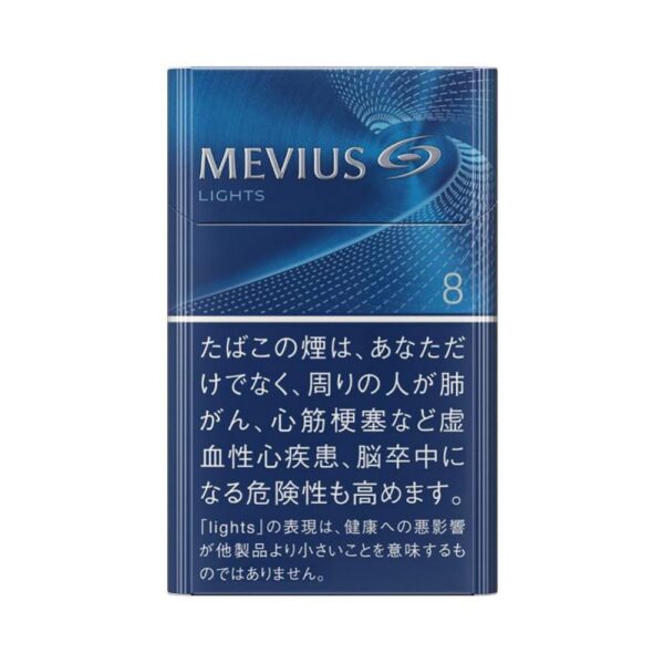 MEVIUS Lights 8mg health reference on CigWiki