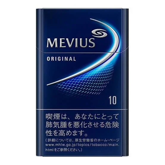 Mild MEVIUS 10mg Hard Pack health reference on CigWiki